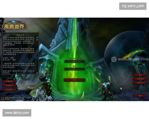 魔兽世界怀旧版：传送副本，重返史诗冒险