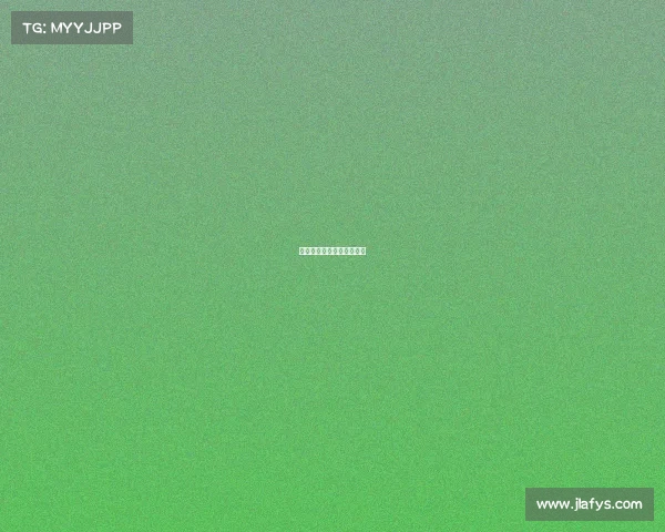 电子竞技莫然《电子竞技》